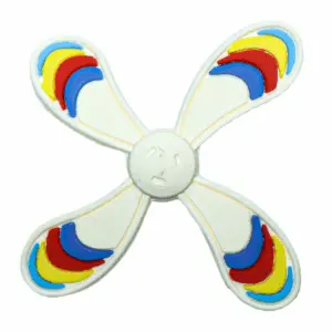 جیبیتز فرفره